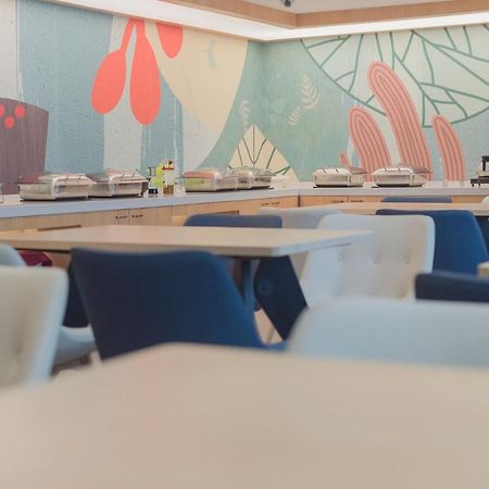 Hanting Hotel Chengdu Yulin Life Square Dış mekan fotoğraf