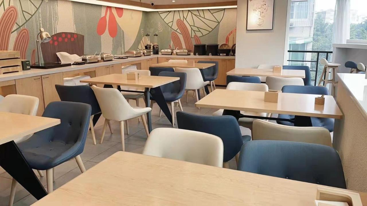 Hanting Hotel Chengdu Yulin Life Square Dış mekan fotoğraf