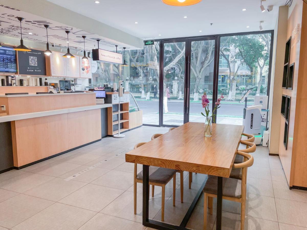 Hanting Hotel Chengdu Yulin Life Square Dış mekan fotoğraf